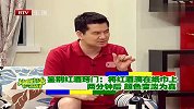 小方法教你如何鉴别红酒