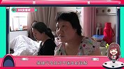 【萝莉侃剧】四分钟看完妇产科纪录片 生活不易且行且珍惜