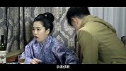 大咖都穿了-20160401-《蚂蚱》最新五大穿帮