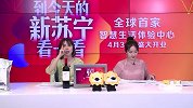奔富酒庄红酒只要449元