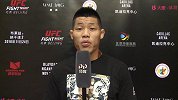 UFC-18年-11月24日李景亮邀你来PP体育看UFC中国赛-花絮