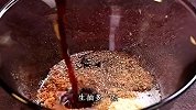 西北家常菜肉炒口蘑做法，操作简单，口蘑比肉还好吃