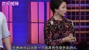 金星做手术，她爸爸脱口而出5字太现实了，而气得姐姐小产