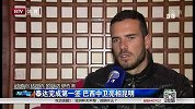 中超-15赛季-天津泰达正式签约巴西中后卫 卢卡斯·丰塞卡称要征服天津球迷-新闻