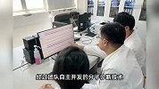 女子连续5次流产，元凶竟是P型血液！医生：该血型极为罕见