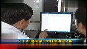 2010年度国家十大科学进展公布