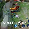 王者荣耀兰陵王击杀秀