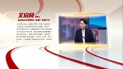 艾启凤：梦田织锦 桃源逸境