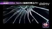 奥迪e-tron.Spyder超酷的概念车
