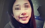 福州女大学生自杀身亡 母亲：我曾清楚地看到删的是全裸照