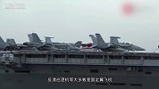 辽宁号航母编队40艘战舰“世界罕见”！这是中国5000年来最强舰队