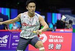 日本一哥力克亚运冠军，桃田贤斗斩获赛季第5冠！赛后激动落泪