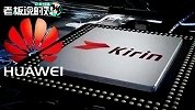 华为联手比亚迪开发麒麟芯片！台积电泼冷水，王传福硬气回应