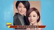 李小璐母亲近照曝光，如今退休帮照顾甜馨，李小璐成功离不开她