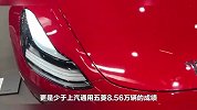 国补退出时间点，特斯拉大幅降价，广汽埃安涨价还能卖好吗？