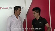 竞速-15年-熊龙李英健分别夺冠 奥迪R8LMS杯点燃雪邦-新闻