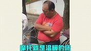 春眠不觉晓，咋都睡不饱，困意来了真挡不住