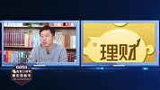 这一产品发售！大家连夜去银行排队！不知道这些也赚不了钱！