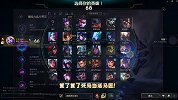 LOL：盲僧vs索拉卡，你这腿法，怕不是国足哦！