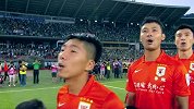 中国足协杯-14赛季-淘汰赛-1/4决赛-北京国安vs山东鲁能球员入场升旗仪式-花絮