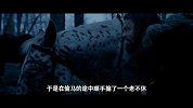 《萌眼恶作剧》03期：荒野游魂-小李子