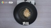 酸甜可口超浓郁的【番茄鸡丝面疙瘩】，让你暖心又暖胃！