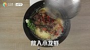 超香入味的蒜蓉小龙虾，我先吃为敬