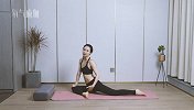 瑜伽小课堂丨缓解肌肉酸痛-臀部改善