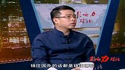 刘芳友：小花生大文化