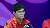 全运会-13年-孙杨：别给我太大压力 在不同项目上会有取舍-新闻