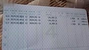 银行员工操作失误 男子存16000元后卡里多9万