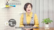 越来越多的人因为他离婚了，刚结婚的一定要注意！