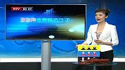大学生摆摊 创意集市秀时尚