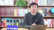 信用卡无缘无故被逾期了？这几种逾期是可以消除的