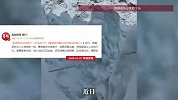 攀登者在珠峰昆布冰川拉练时，前一秒赞叹蓝冰绝美，后一秒险遇冰崩