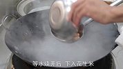 这才是醋泡花生的正确做法，只用一招，花生脆爽入味，越吃越香