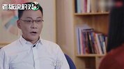 李国庆就“怒摔水杯”道歉：吓到主持人了，也把夫妻创业污名化了