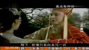 2011网络词汇大串烧