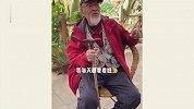 硬核大爷奇葩娱乐方式，还真是人老心不老