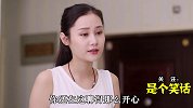 女儿一眼看穿叔叔没对象，妈妈在一旁无语