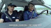 捷达超级驾校_E05_上路慢跑哥
