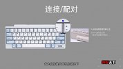 想要多设备连接？看看 HHKB BT 多设备切换