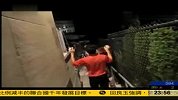 辞职新创意 炒老板鱿鱼也帅气