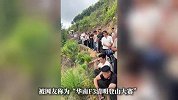 广西人祭祖拜山有多拼？山里竟然出现“塞人”景象，网友：我现在去卖炒粉还来得及吗