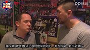 街访巴黎球迷：球员留力世界杯无可厚非 球队赢得幸运