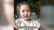 “人在车上坐，狗在车下跑”，餐饮老板为女儿改装的“狗力车”走红，当事人回应