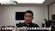 传统车企“扬言”干掉特斯拉？李想：四五年过去了，没有任何行动