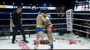 昆仑决-14年-昆仑决5峨眉传奇：李碧全vs代先鹏-全场