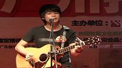 游唱侠2011广州初赛-王华龙