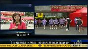香港庆回归嘉年华 市民放飞5110个气球